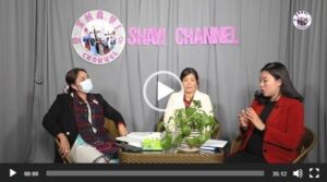 Read more about the article Feminist Discussion Part -2