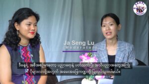 Read more about the article Women at Tertiary Education Interview (Part-1)