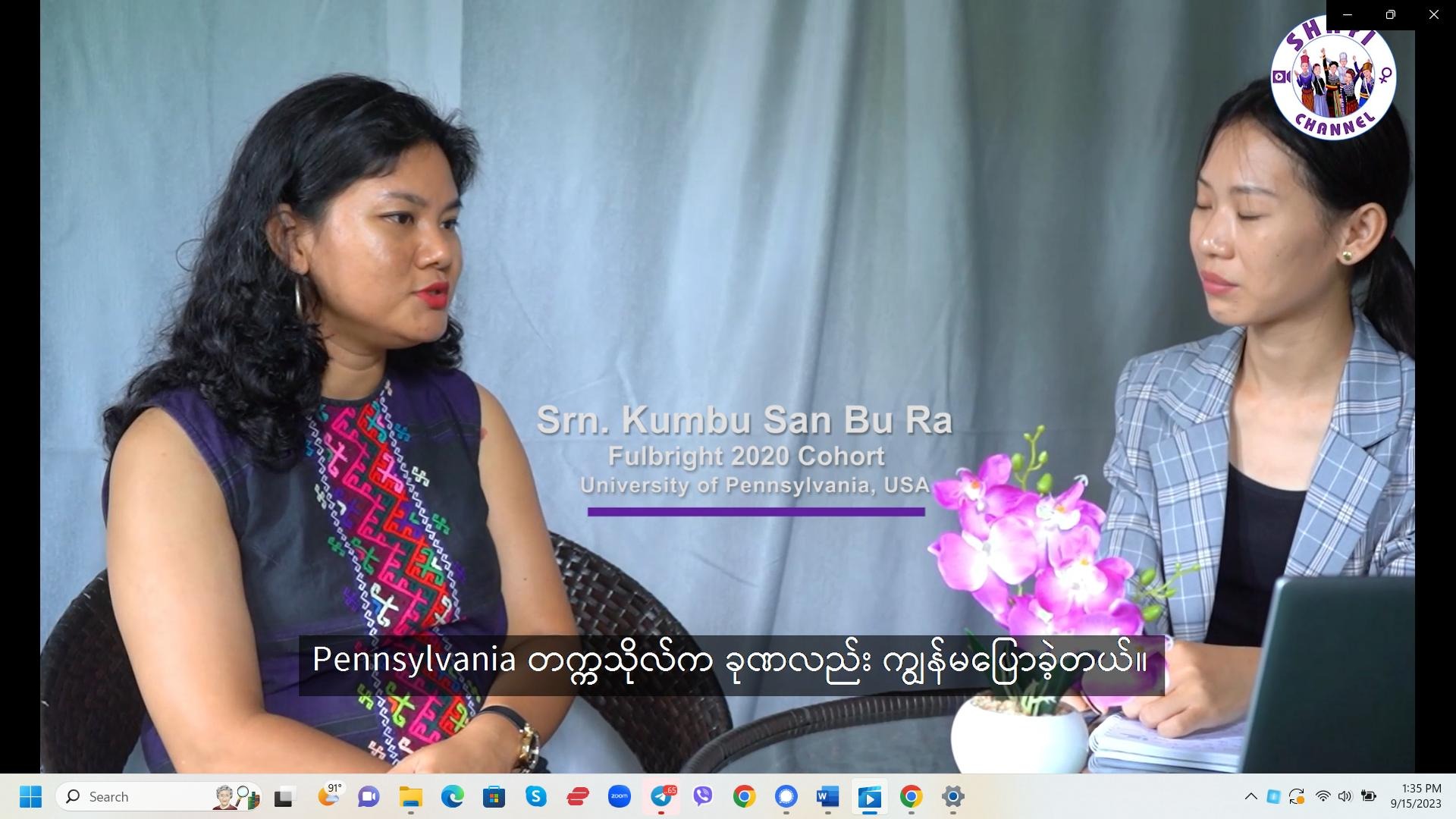 Read more about the article Women at Tertiary Education Interview (Part-2)