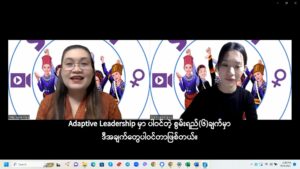 Read more about the article Women and Leadership Talk