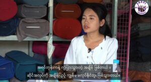 Read more about the article Hpaga bungli woi awn galaw taw nga ai dinghku Kanu/ Ma Kanu ni a nsen