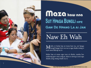 Read more about the article Maza kaw na, sut hpaga bungli hpe gaw de hpang la ai wa